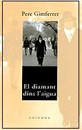 EL DIAMANT DINS L'AIGUA, de Gimferrer | portada del libro