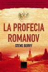 La profecia Romanov, de Berry, Steve | portada del libro