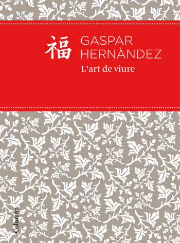 L'art de viure, de Hernández | portada del libro