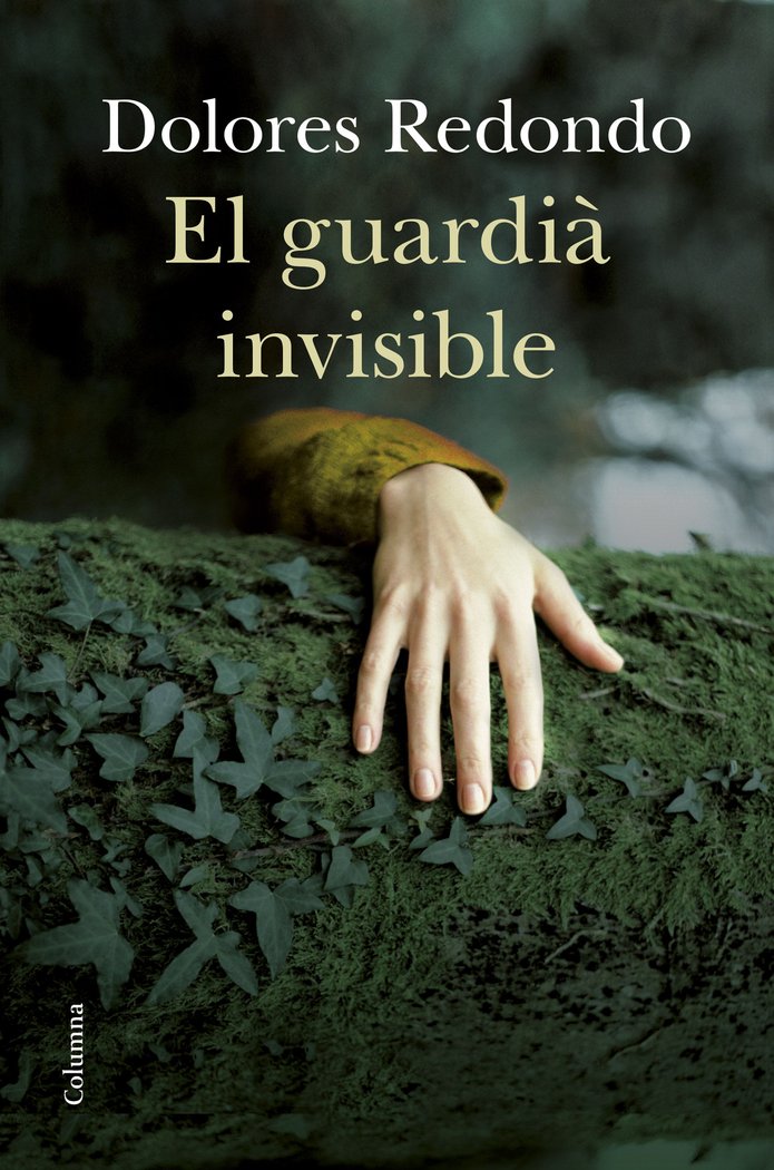 El guardià invisible, de Redondo, Dolores | portada del libro