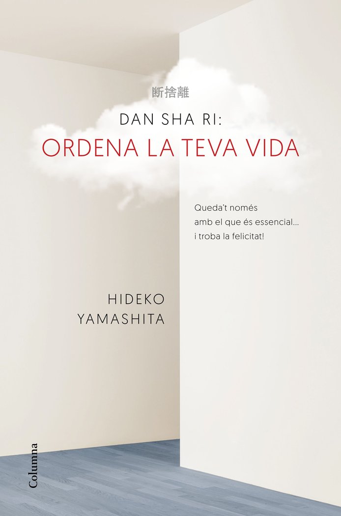 Dan-Sha-Ri. Ordena la teva vida, de Yamashita, Hideko | portada del libro