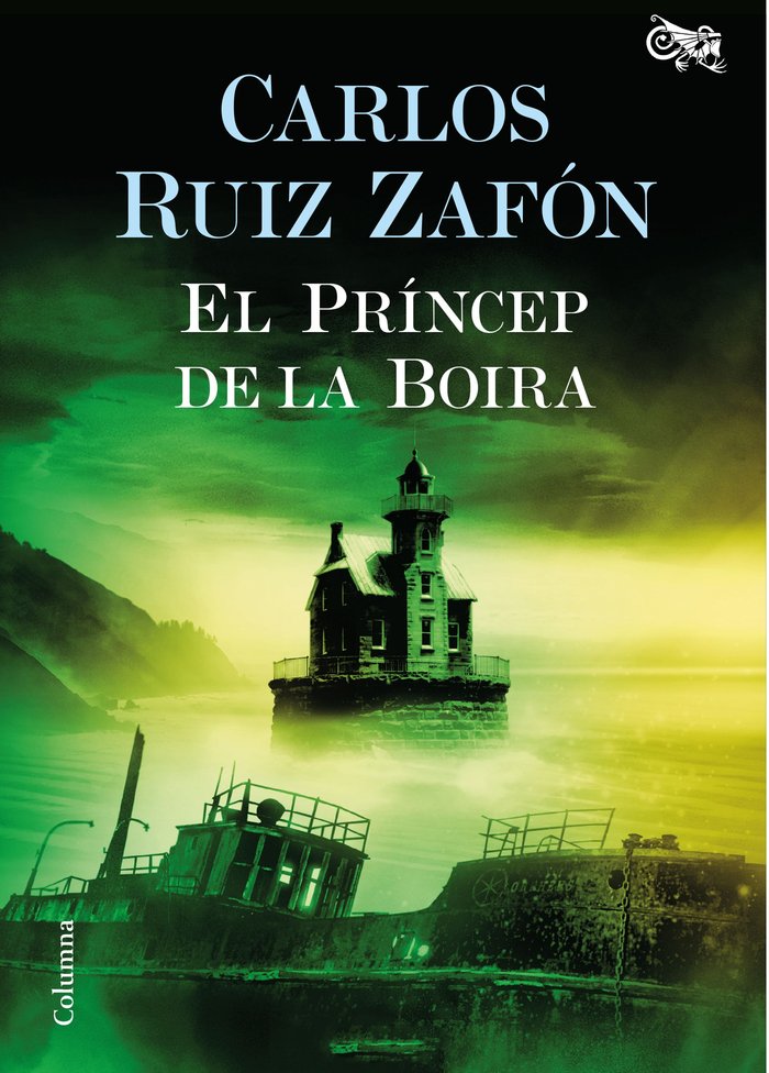 El Príncep de la Boira, de Ruiz Zafón, Carlos | portada del libro