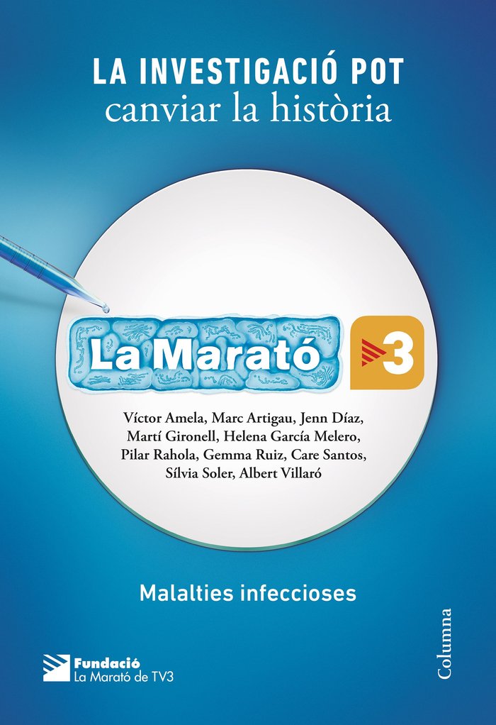 El llibre de La Marató, de Autors | portada del libro