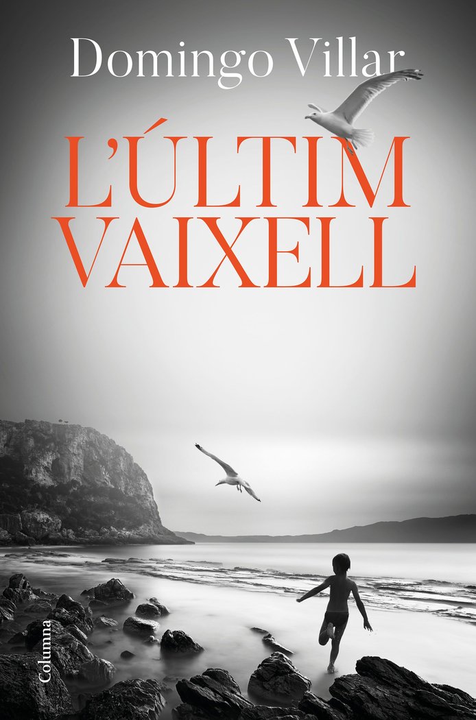 L'últim vaixell, de Villar | portada del libro
