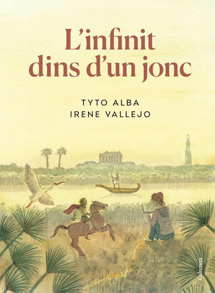 L'INFINIT DINS D'UN JONC (IL·LUSTRAT), de VALLEJO, IRENE | portada del libro