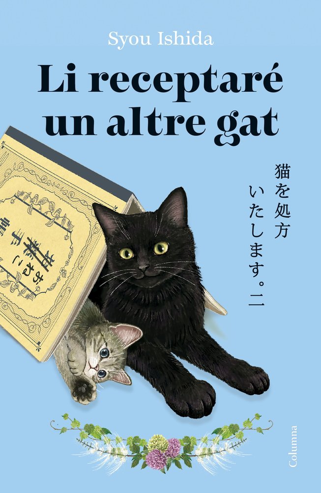 LI RECEPTARE UN ALTRE GAT, de SYOU ISHIDA | portada del libro