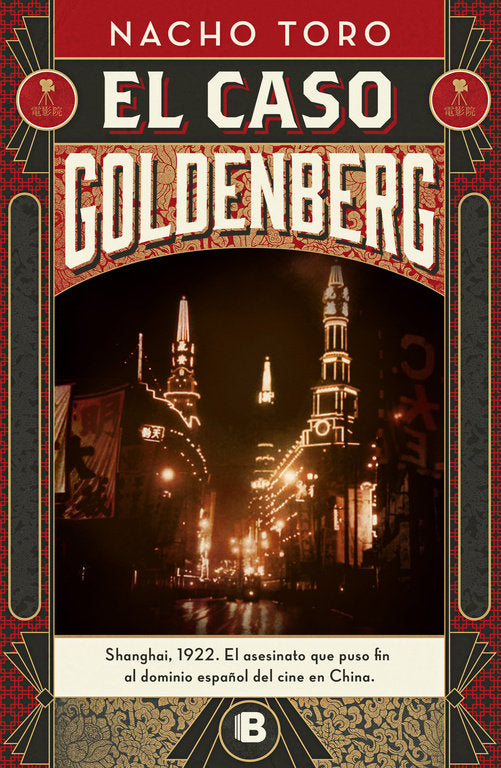El caso Goldenberg, de Toro, Nacho | portada del libro