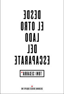 Desde el otro lado del escaparate, de Segarra | portada del libro