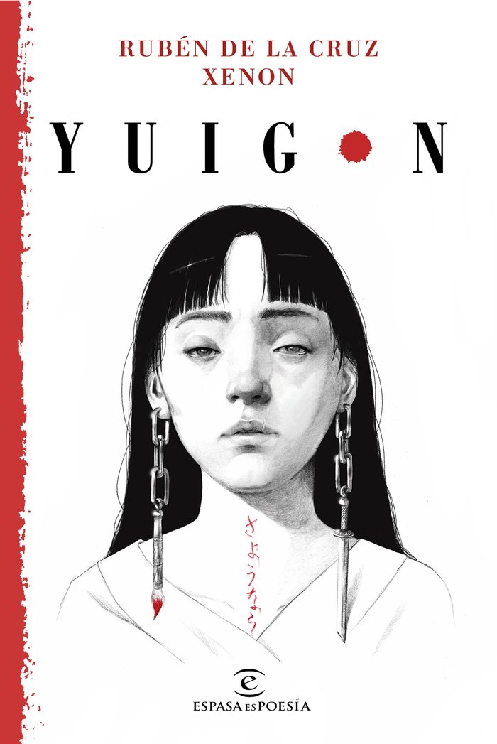 Yuigon, de Rubén de la Cruz - Xenon | portada del libro