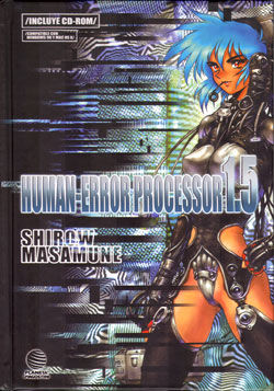 HUMAN ERROR PROCESSOR, de MASAMUNE SHIROW | portada del libro