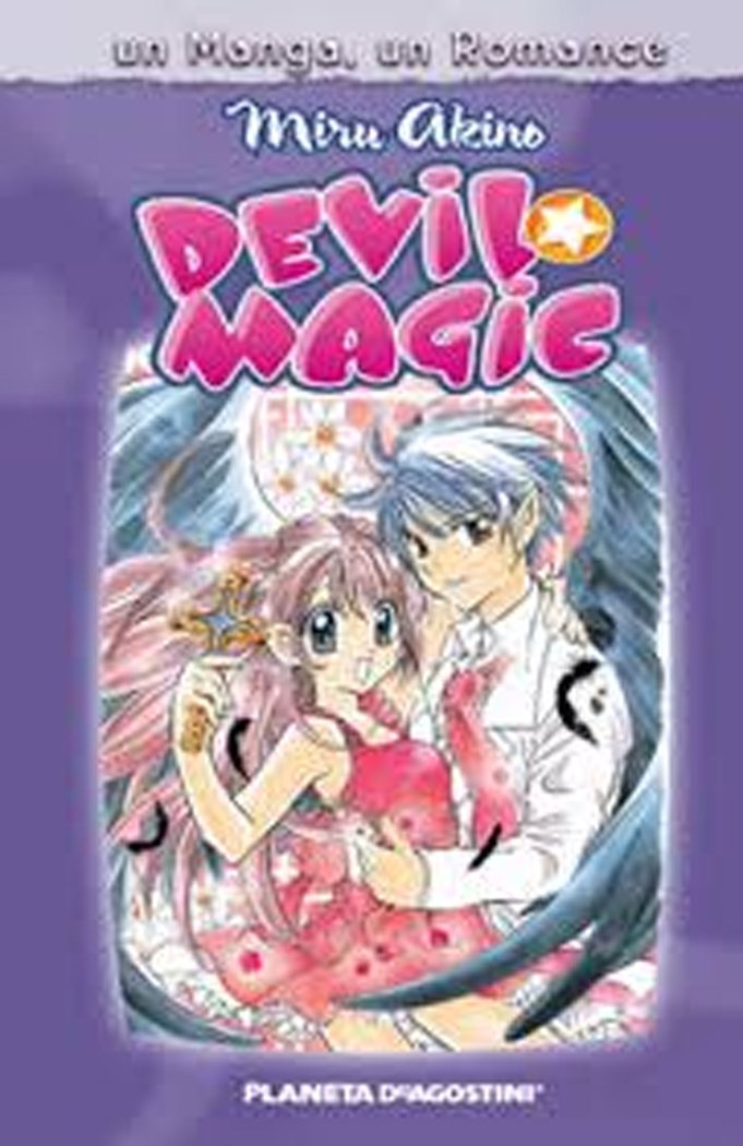 Un manga un romance nº 14/15, de Akino | portada del libro
