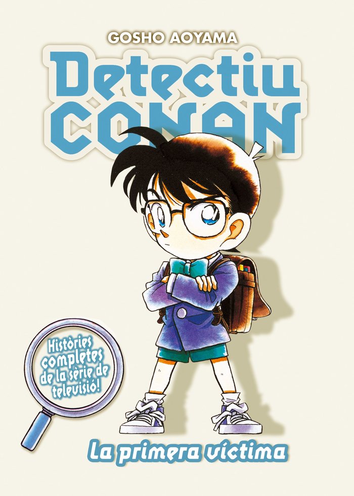Detectiu Conan nº 05/10 La primera víctima, de Aoyama, Gosho | portada del libro