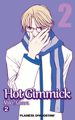 HOT GIMMICK Nº02/12, de MIKI AIHARA | portada del libro