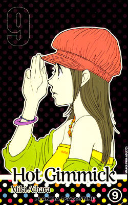HOT GIMMICK Nº09/12, de MIKI AIHARA | portada del libro