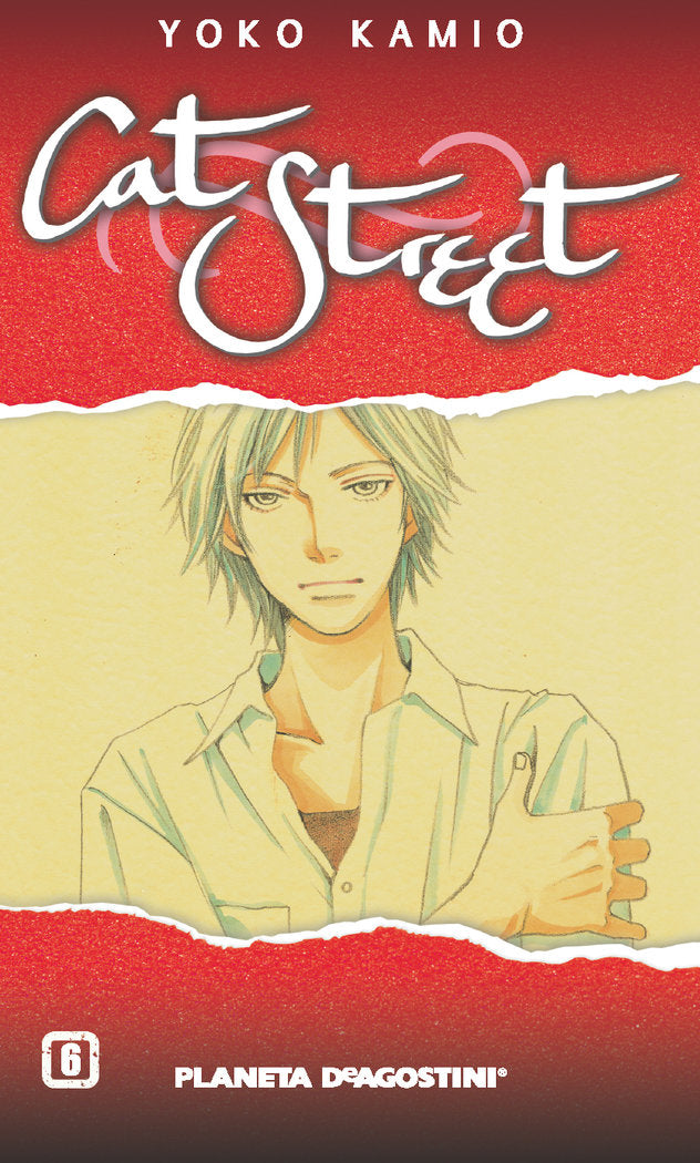 Cat Street nº 06/08, de Kamio | portada del libro