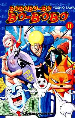 Bobobo-Bo-Bo-Bobo nº 11/21, de Sawai, Yoshio | portada del libro