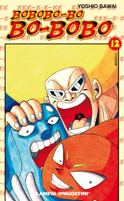 Bobobo-Bo-Bo-Bobo nº 12/21, de Sawai, Yoshio | portada del libro