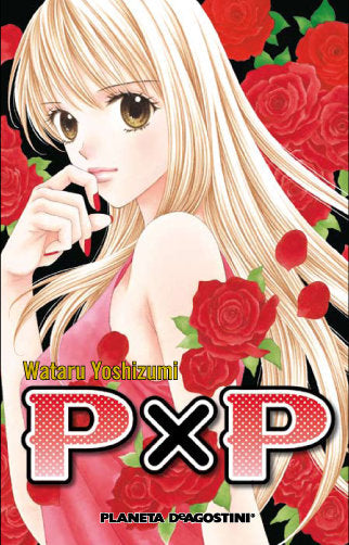 PXP, de Yoshizumi, Wataru | portada del libro