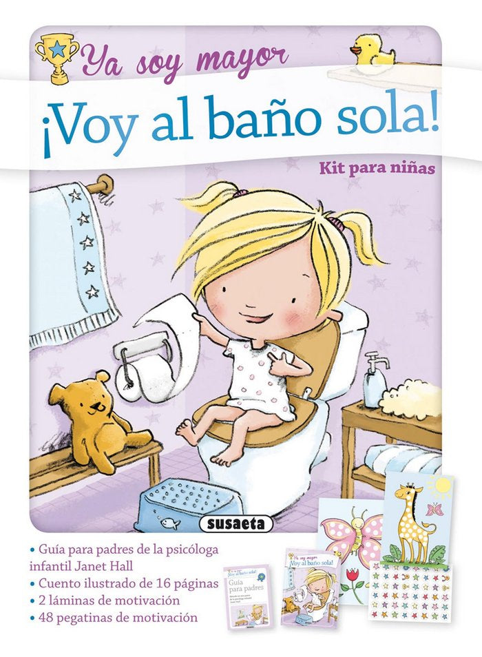 ¡Voy al baño sola!, de Hall, Janet | portada del libro