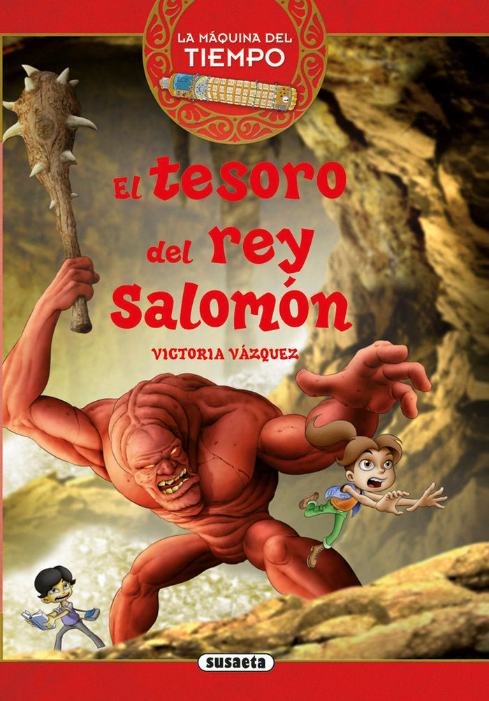 El tesoro del rey Salomón, de Vázquez Cossío, Ana Victoria | portada del libro