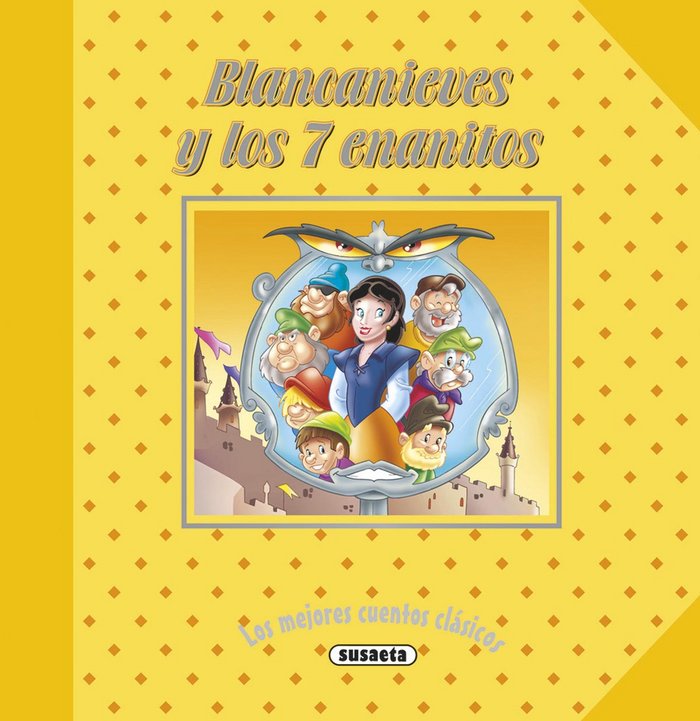 Blancanieves y los 7 enanitos, de VV.AA. | portada del libro
