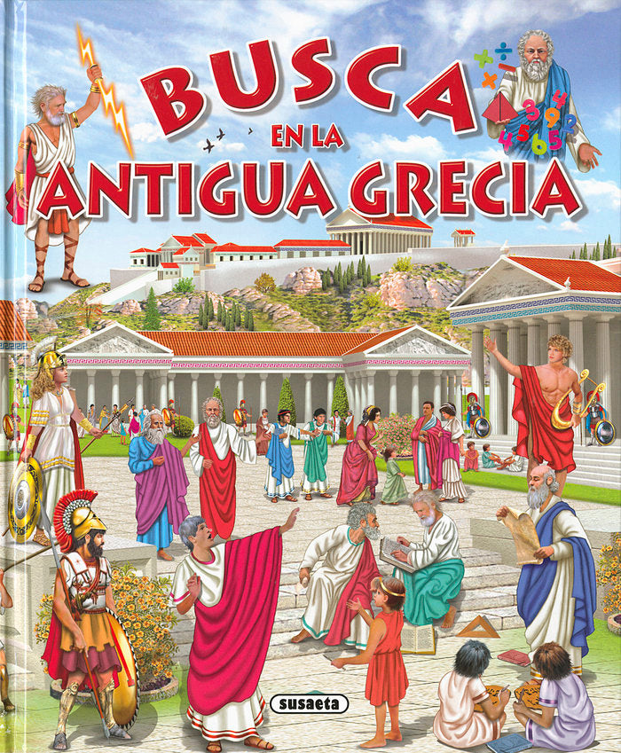 Busca en la antigua Grecia, de Trujillo, Eduardo | portada del libro