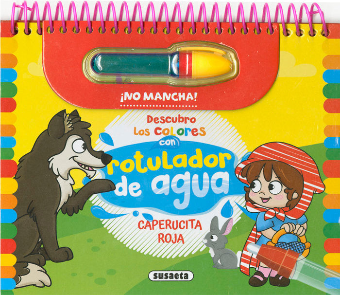 CAPERUCITA ROJA DESCUBRE LOS COLORES, de EDICIONES, SUSAETA | portada del libro