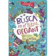 BUSCA EN EL LLIBRE GEGANT. EL MON DELS CONTES, de SUSAETA, EQUIP | portada del libro