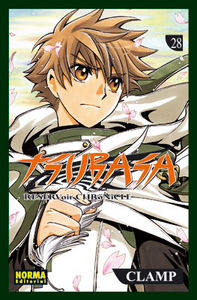 TSUBASA RESERVOIR CHRONICLE 28, de CLAMP | portada del libro