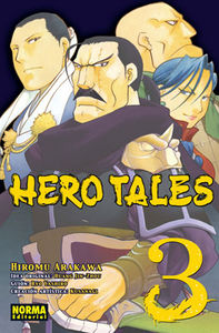 HERO TALES 03, de Arakawa, Hiromu | portada del libro