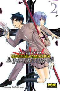 Academia neogénesis evangelion: apocalipsis 2, de Gainax Khara | portada del libro