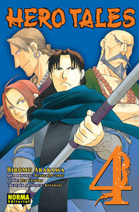 HERO TALES 04, de Arakawa, Hiromu | portada del libro