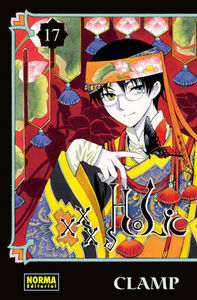 XXXHOLiC 17, de CLAMP | portada del libro