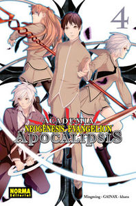 Academia neogénesis evangelion: apocalipsis 4, de Gainax Khara | portada del libro