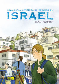 UNA JUDÍA AMERICANA PERDIDA EN ISRAEL, de Glidden | portada del libro