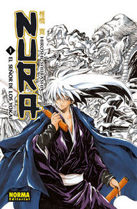 NURA EL SEÑOR DE LOS YOKAI 01, de Shiibashi, Hiroshi | portada del libro