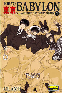 TOKYO BABYLON 1, de CLAMP | portada del libro