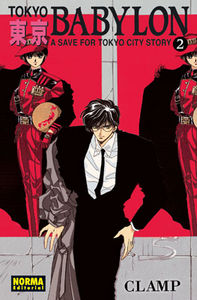 TOKYO BABYLON 2, de CLAMP | portada del libro