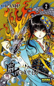 GATE7 2, de CLAMP | portada del libro