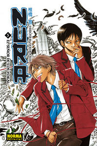 NURA EL SEÑOR DE LOS YOKAI 5, de Shiibashi, Hiroshi | portada del libro