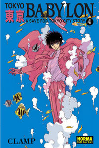TOKYO BABYLON 4, de CLAMP | portada del libro