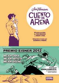 CUENTO DE ARENA, de Henson, Jim | portada del libro