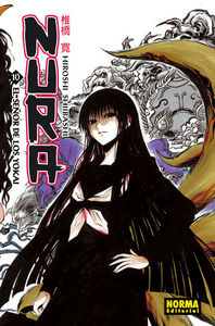 NURA EL SEÑOR DE LOS YOKAI 10, de Shiibashi, Hiroshi | portada del libro