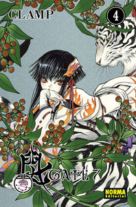 GATE7 04, de CLAMP | portada del libro