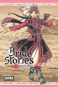 BRIDE STORIES 1, de Mori, Kaoru | portada del libro