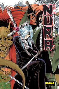 NURA EL SEÑOR DE LOS YOKAI 12, de Shiibashi, Hiroshi | portada del libro