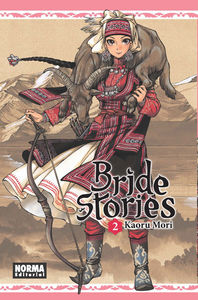 BRIDE STORIES 2, de Mori, Kaoru | portada del libro