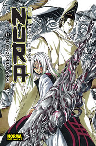 NURA EL SEÑOR DE LOS YOKAI 13, de Shiibashi, Hiroshi | portada del libro