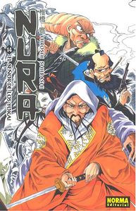 Nura el señor de los yokai 14, de SHIIBASHI | portada del libro