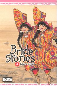 Bride Stories 4, de MORI | portada del libro